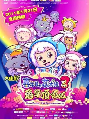短剧